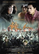 魔域永恒的精彩活动：如何充分利用每一个机会